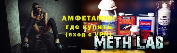 ГАЛЛЮЦИНОГЕННЫЕ ГРИБЫ Осташков