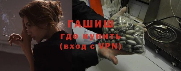 ПСИЛОЦИБИНОВЫЕ ГРИБЫ Остров