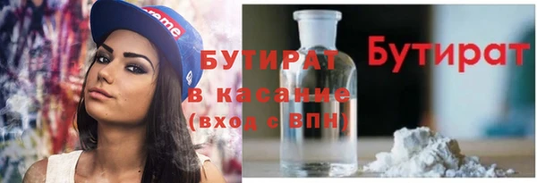 соль ск Алзамай