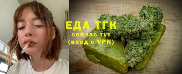 ПСИЛОЦИБИНОВЫЕ ГРИБЫ Остров