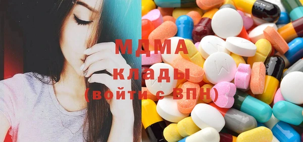 ПСИЛОЦИБИНОВЫЕ ГРИБЫ Остров