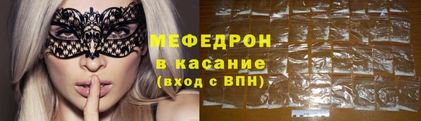 соль ск Алзамай