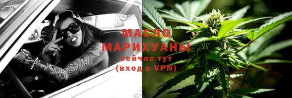 ПСИЛОЦИБИНОВЫЕ ГРИБЫ Остров